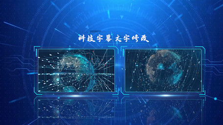 高端蓝色科技企业图文介绍PR模板