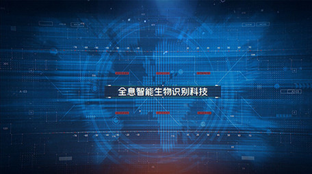 全息智能科技宣传图文展示AE模板