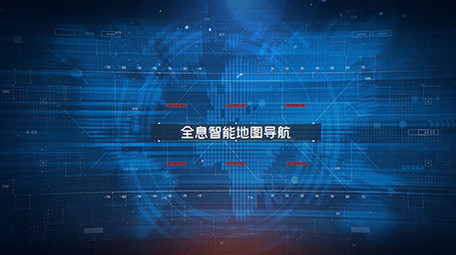 全息智能科技宣传图文展示AE模板