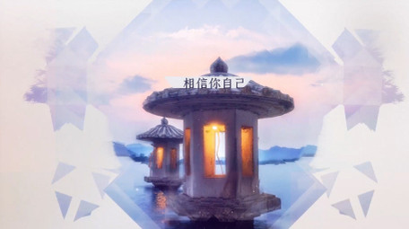 折纸晕染展开优雅幻灯片照片展示AE模板