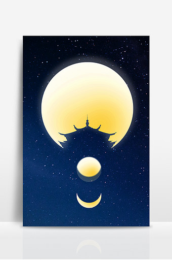 简约古风中秋节夜空月圆月亮背景图片下载