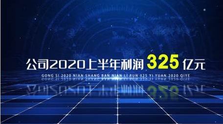 商务科技三维空间图文展示AE模板
