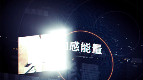 动感节奏运动快闪动画图文宣传片AE模板