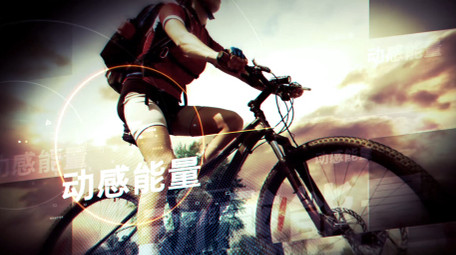 动感节奏运动快闪动画图文宣传片AE模板