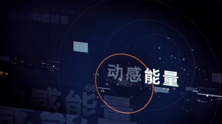 动感节奏运动快闪动画图文宣传片AE模板