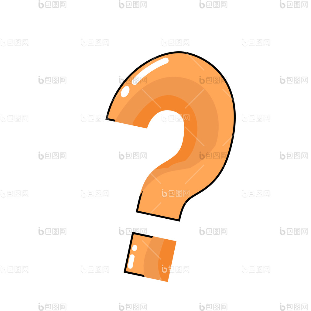 手绘卡通问号小动画动态元素GIF动图