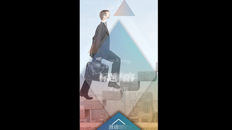 简约科技风宣传广告商务企业动画AE模板