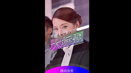 科技风炫彩广告商务企业短视频动画AE模板