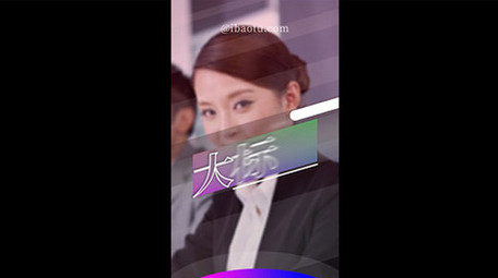 科技风炫彩广告商务企业短视频动画AE模板