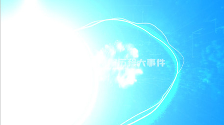 科技企业图文展示PR模板