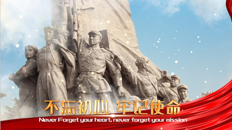 红色党政图文展示建党历程片头pr模板