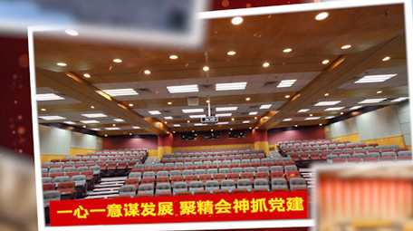 党政大气图片图文宣传PR模板