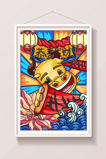 红黄牛年新年喜庆中国风卡通海报插画图片