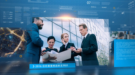 企业数据科技图文展示AE模板