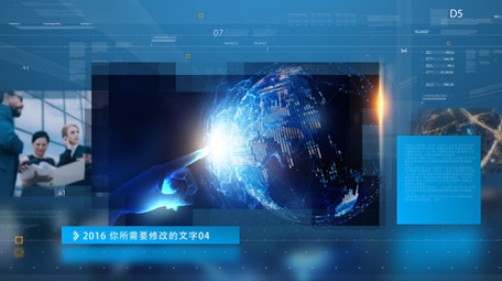 企业数据科技图文展示AE模板