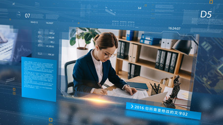 企业数据科技图文展示AE模板