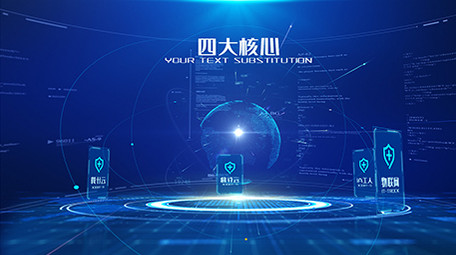 大气科技企业组织架构分类AE模板