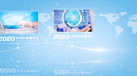 科技光线时间轴企业图文展示ae模板