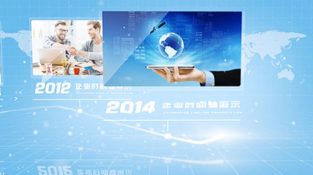 科技光线时间轴企业图文展示ae模板