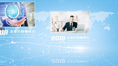 科技光线时间轴企业图文展示ae模板