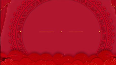 喜庆节日拜年片头LOGO标志动画PR模板