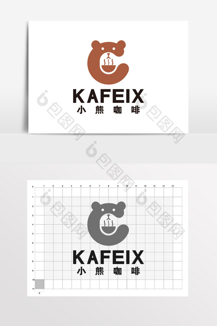 包图 logo >小熊咖啡馆奶茶店饮品logo标志vi 所属分类: 广告设计 所