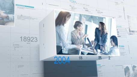 立方体表面展示<strong>图文</strong>历程企业时间线AE模板