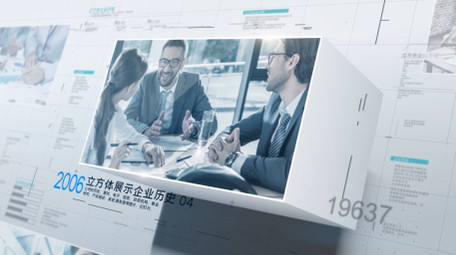 立方体表面展示<strong>图文</strong>历程企业时间线AE模板