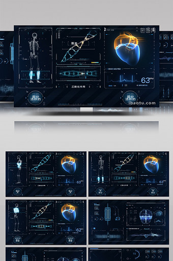 医疗高科技HUD全息动态元素素材AE模板图片