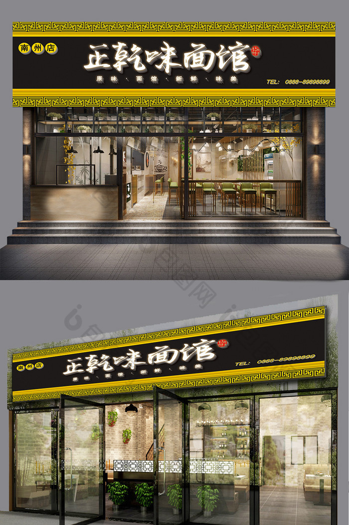 办公模板等,源文件下载后可以编辑修改文字图片,下载设计素材就到【包