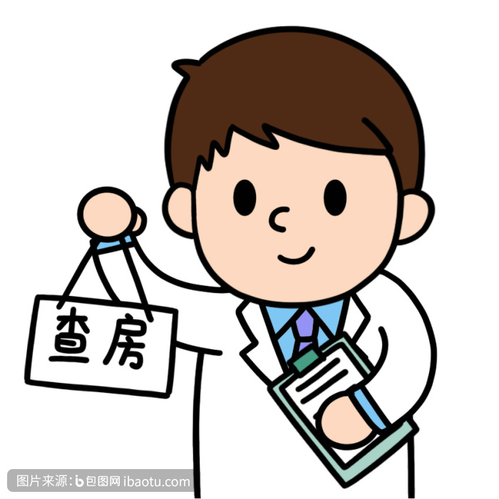 医生-查房表情包动图gif,包图网,图片,素材,模板,免费