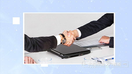 大气简约科技图文展示pr模板