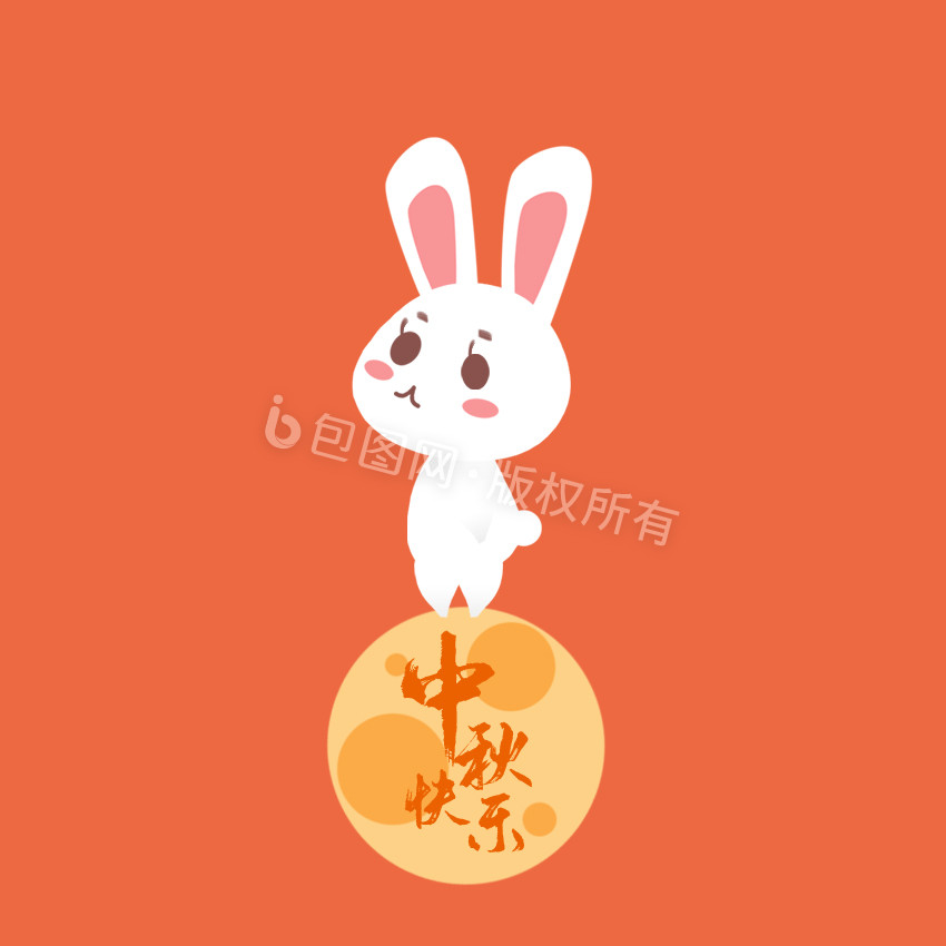 金色卡通中秋快乐兔子GIF小动画