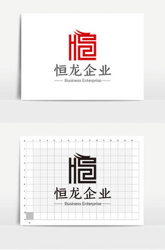 时尚简约logo恒字体logo电商微商logo