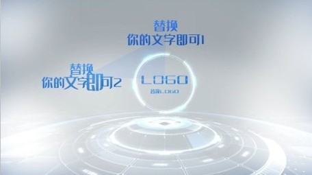 简洁商务科技数据分类AE模板