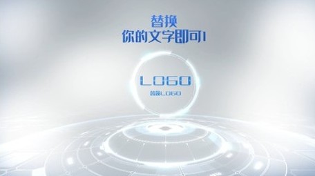 简洁商务科技数据分类AE模板