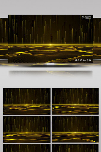 4K大气粒子光线海波浪演出背景图片