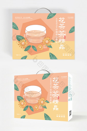 简约清新大气花茶精品食品礼盒包装设计图片