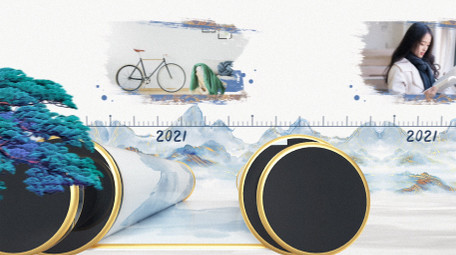 大气新中式水墨鎏金山水图文片头AE模板