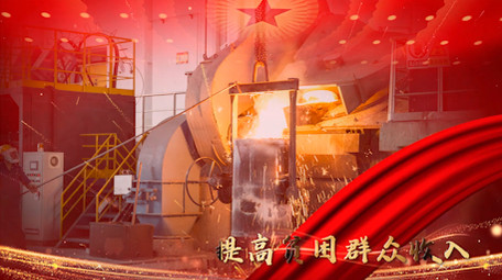 红色党政脱贫攻坚战图文展示PR模板