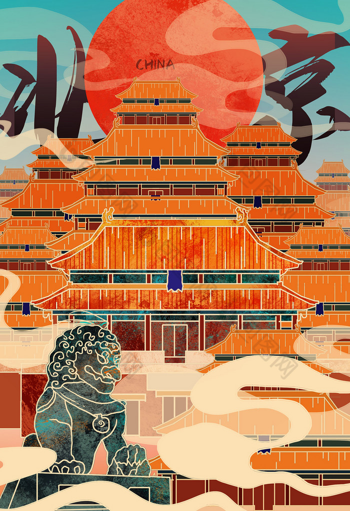 红色中国风北京故宫插画