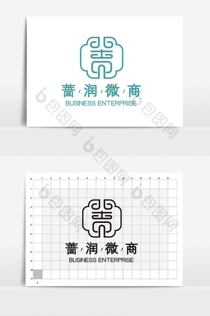 蔷字体电商微商LOGOVI图片图片