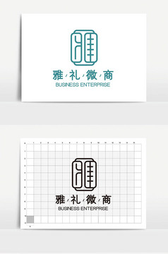 时尚简约logo雅字体logo电商微商logo