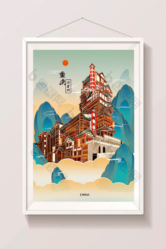 蓝金色重庆洪崖洞建筑风景插画图片图片