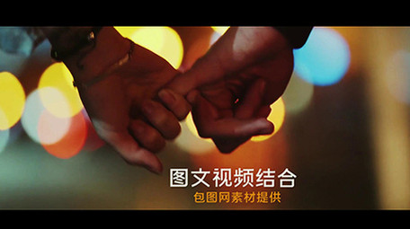 电影电视宣传预告片头片尾视频模板