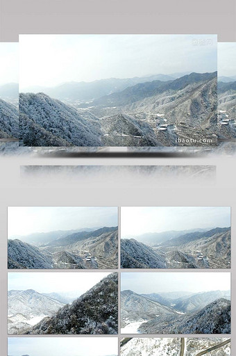 震撼高端大气航拍嘉陵江源头雪景图片