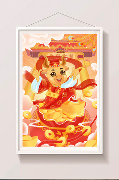 国潮牛年财神迎新年插画图片