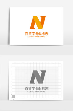 设计>【ai】>能胜微商字母n标志>  所属分类:广告设计 所属用途: logo