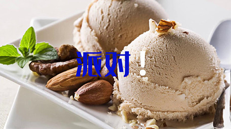 美食宣传快闪图文展示相册pr模板