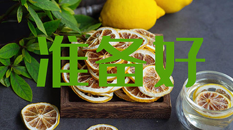 美食宣传快闪图文展示相册pr模板